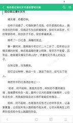 吉林菲律宾签证代办 极速办理无拒签